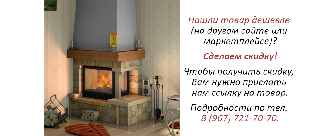 slide-48