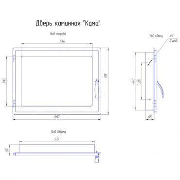 Каминная дверца «Кама» без поддувала