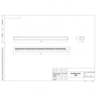 Топливный блок SteelHeat S-LINE 1200