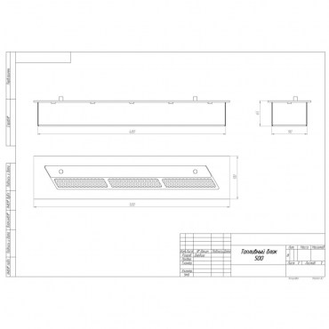 Топливный блок SteelHeat S-LINE 500