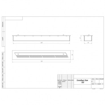 Топливный блок SteelHeat S-LINE 700