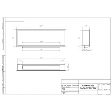 Очаг в нишу SteelHeat LEADER 1300