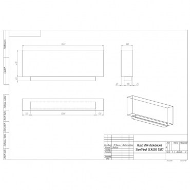Очаг в нишу SteelHeat LEADER 1300