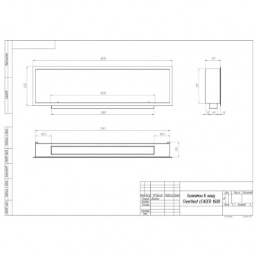 Очаг в нишу SteelHeat LEADER 1600