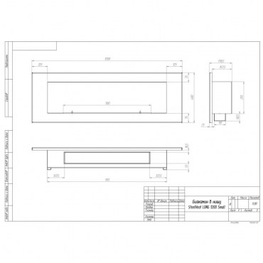 Очаг в нишу SteelHeat LONG 1200 Small