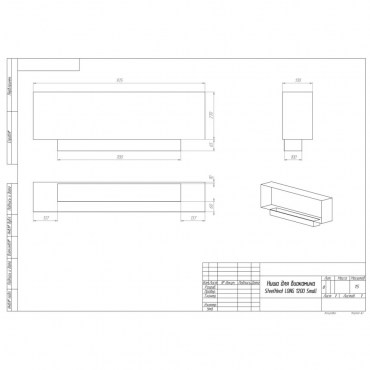 Очаг в нишу SteelHeat LONG 1200 Small