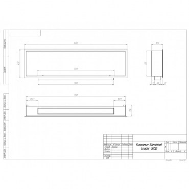 Очаг в нишу SteelHeat LEADER 1600 LITE